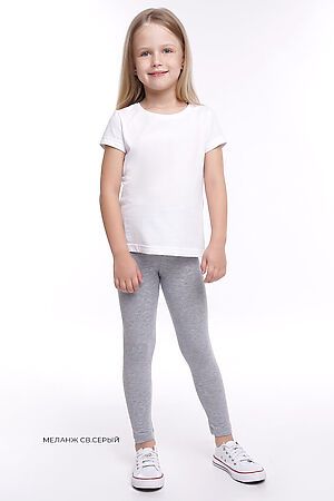 Лосины CLEVER #668797