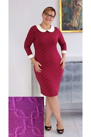 Платье BRASLAVA (Розовый) 1267-023 #669261