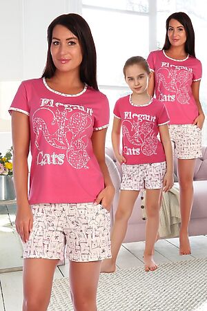 Костюм (футболка+шорты) НАТАЛИ (Розовый (ед.)) 10907 #676871