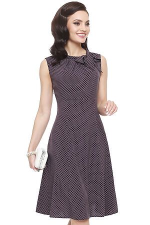 Платье DSTREND (Серо-фиолетовый) П-2057 #696389