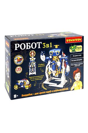 Робот BONDIBON #697482