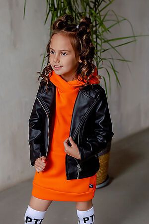 Платье SOVALINA (Оранжевый) #702688