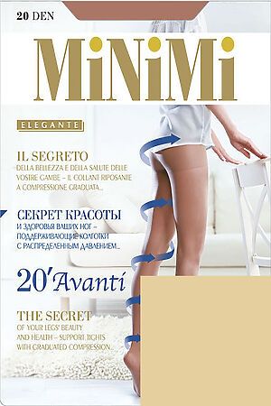 Колготки MINIMI (Карамель) #71236