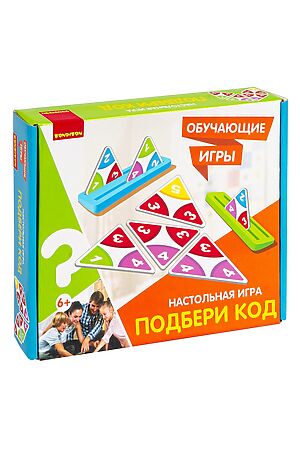 Обучающая игра BONDIBON #715095