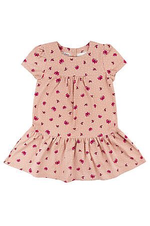 Платье YOULALA (Розовый) 1313102501 #721213