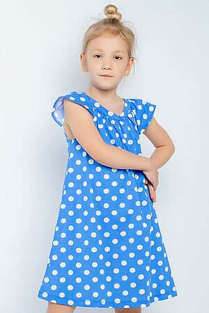 Платье YOULALA (Голубой) 0764100104 #722321