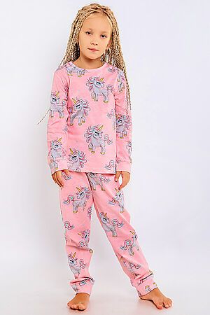 Пижама YOULALA #723168