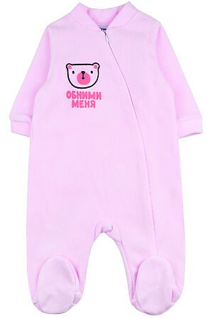 Комбинезон YOULALA #723539