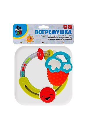 Погремушка BONDIBON #729456