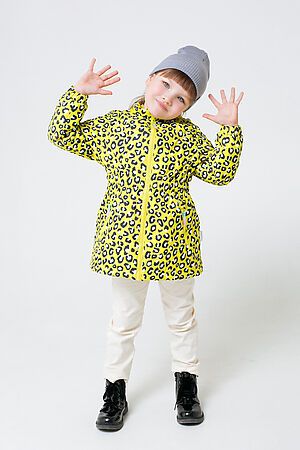 Куртка CROCKID SALE (Ярко-желтый, леопард) #734060