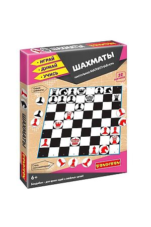 Шахматы BONDIBON (Черный/белый) ВВ5282 #737336