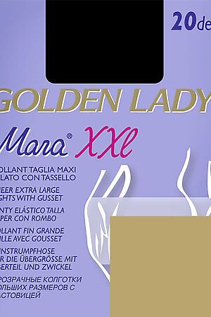 Колготки GOLDEN LADY (Загар) MARA 20 XXL #73964