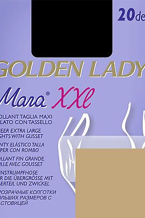 Колготки GOLDEN LADY (Бежевый) MARA 20 XXL #73965