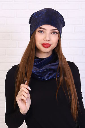Комплект шапка и шарф-снуд 36121 НАТАЛИ (Синий (ед.)) 22854 #740084
