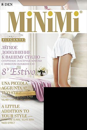 Колготки MINIMI (Черный) ESTIVO 8 nero #74054