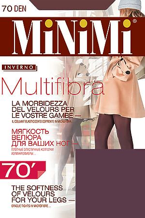 Колготки MINIMI (Темно-сиреневый) MULTIFIBRA 70 mora #74150