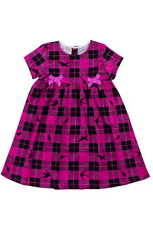 Платье YOULALA (Розовый) 1140100201 #760028