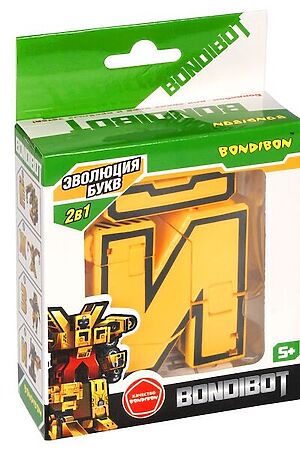 Трансформер 2в1 BONDIBON #772639