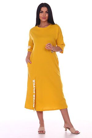 Платье СОФИЯ37 (Жёлтый) 2474 #774675