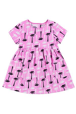 Платье YOULALA (Розовый) 1478100602 #774947
