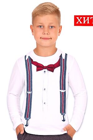Лонгслив  АПРЕЛЬ #782507