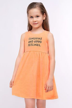 Платье CLEVER (Оранжевый) 825061/30гп_п2 #782862