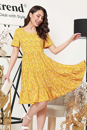 Платье DSTREND (Жёлтый) П-3104 #785619