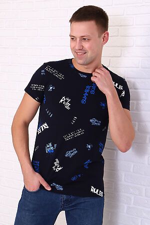 Футболка  СОФИЯ37 #790064