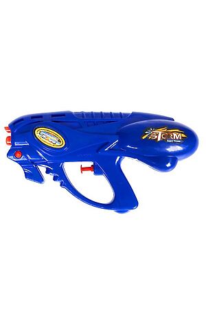 Водный пистолет BONDIBON (Синий) ВВ4370-Б #790096