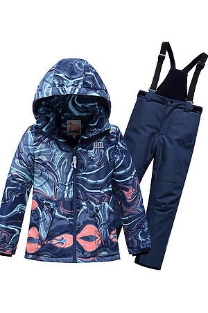 Горнолыжный костюм (Куртка+Брюки) MTFORCE (Темно-синий) 9229TS #791519