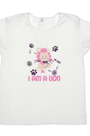 Футболка YOULALA #792950