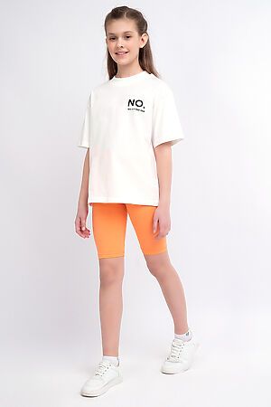 Велосипедки CLEVER #794289