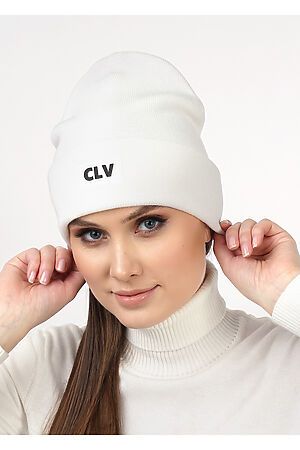 Шапка  CLEVER, молочный 102880ха #797939 купить с доставкой в интернет-магазине OptMoyo.ru