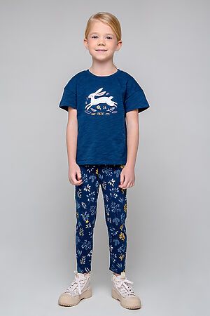 Лосины CROCKID #805123