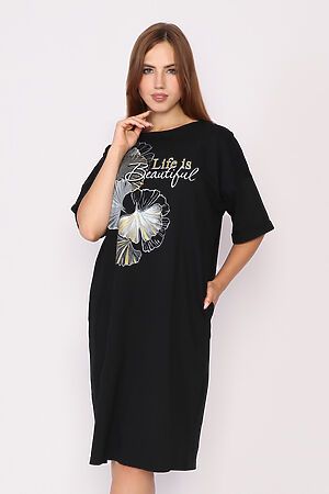 Платье "Китай" MARGO #813636