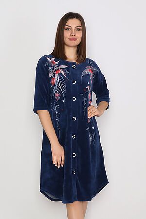 Халат "Физалис" MARGO (Индиго) #813833