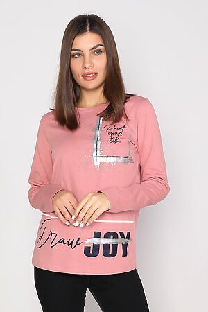 Лонгслив "Joy" MARGO (Пудровый) #814349