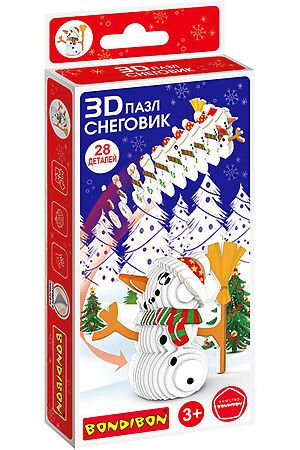 Пазл 3D BONDIBON (Мульти) ВВ5642 #817974