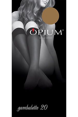 Гольфы OPIUM (Bronzo) #828129