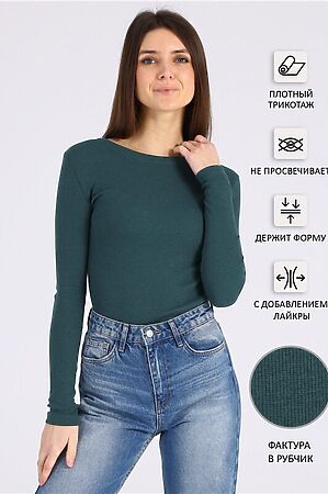 Лонгслив  АПРЕЛЬ #829328