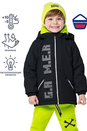 Куртка NIKASTYLE #834600