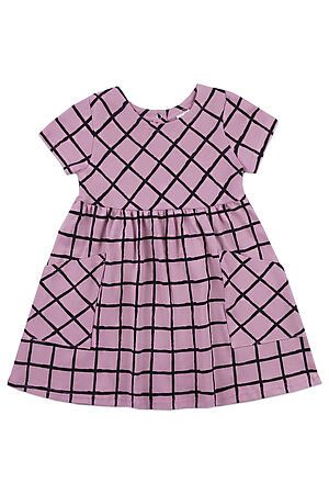 Платье YOULALA (Розовый) 1210200101 #834801