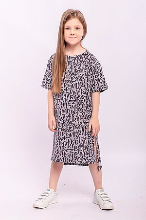 Платье BATIK #834962