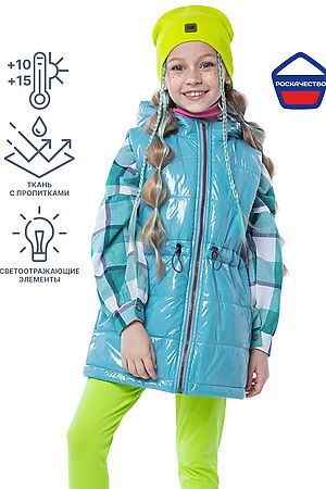 Жилет NIKASTYLE #835085