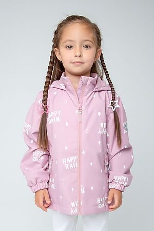 Ветровка CROCKID #835562