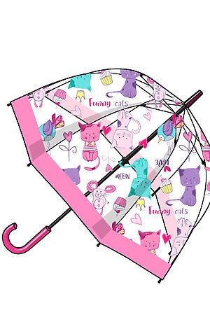 Зонт-трость PLAYTODAY (Разноцветный,прозрачный) 12322084 #841731