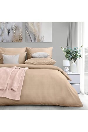 Пододеяльник "Verossa" Stripe 148/215 Bronze NORDTEX #842666