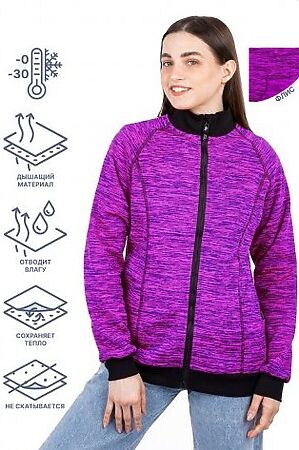 Толстовка NIKASTYLE #843895