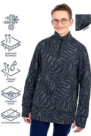 Кофта NIKASTYLE #843907