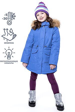 Куртка NIKASTYLE #843993